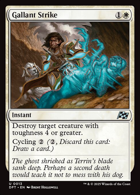 Gallant Strike — Front
