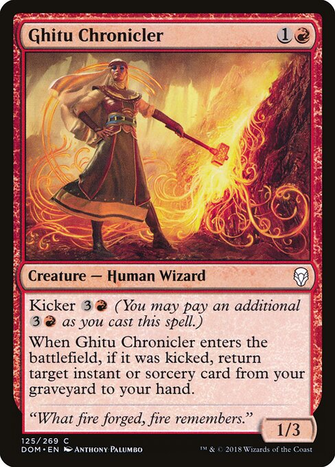 Ghitu Chronicler — Front