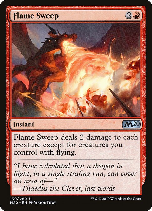 Flame Sweep — Front