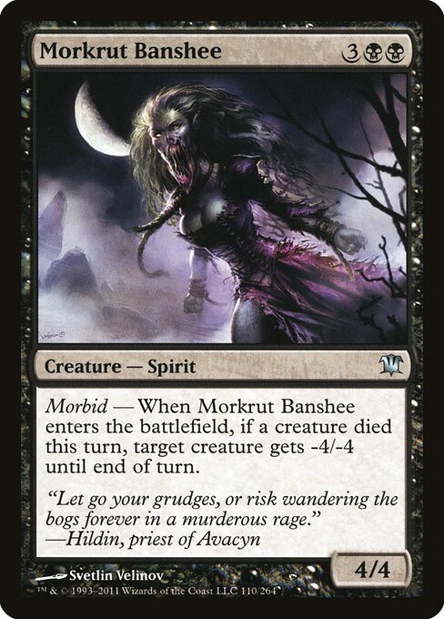 Morkrut Banshee — Front