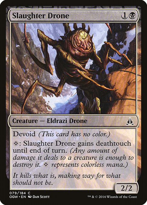 Slaughter Drone — Front
