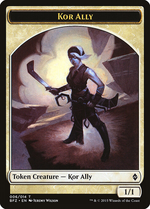 Kor Ally Token — Front