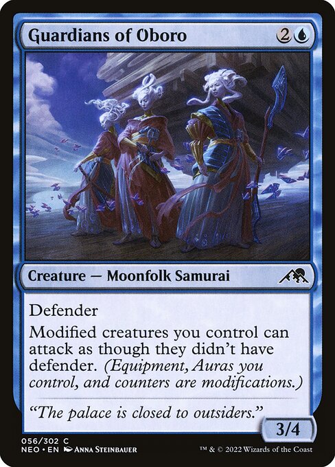 Guardians of Oboro — Front