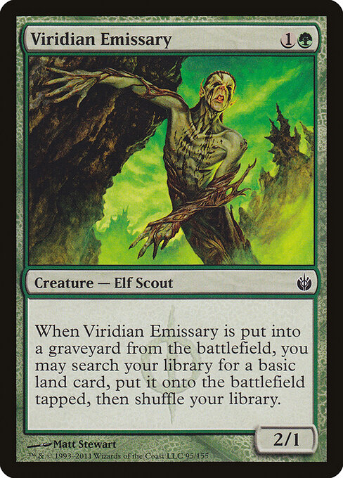 Viridian Emissary — Front