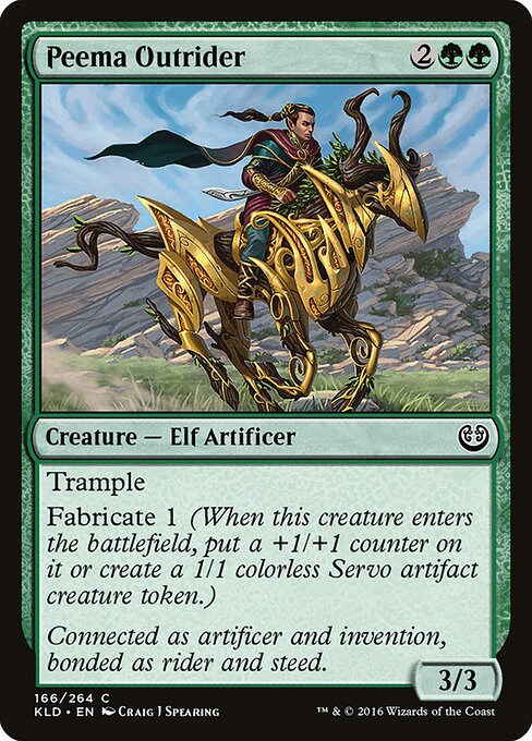 Peema Outrider — Front