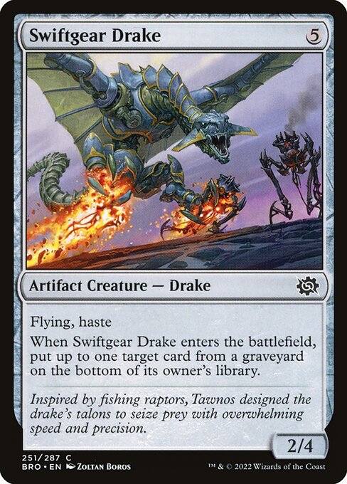Swiftgear Drake — Front