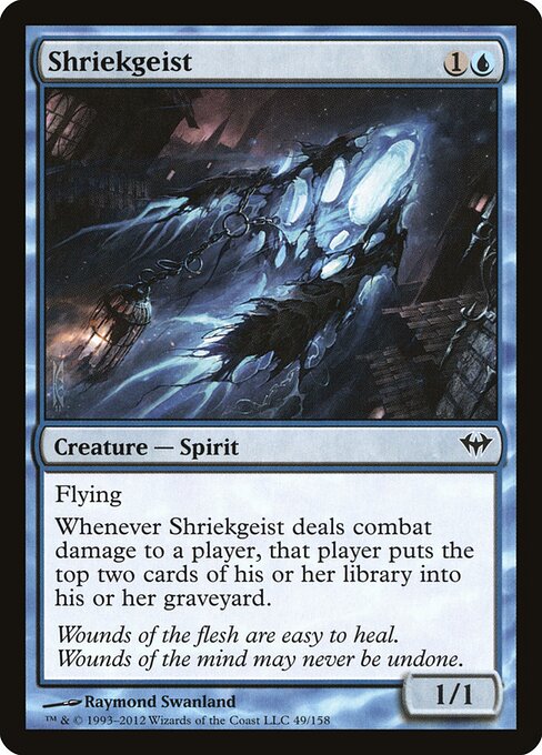 Shriekgeist — Front