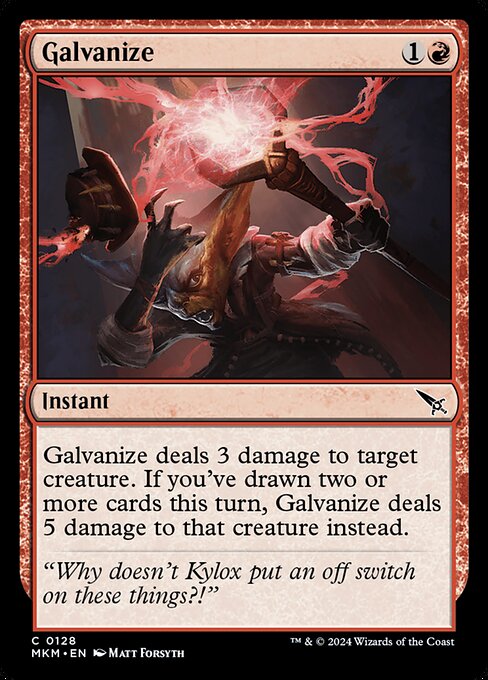 Galvanize — Front