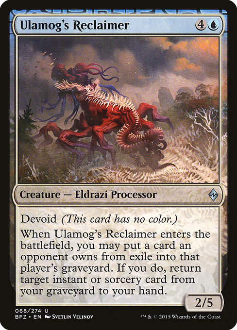 Ulamog's Reclaimer — Front