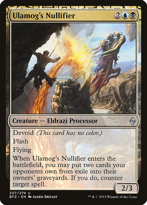 Ulamog's Nullifier — Front