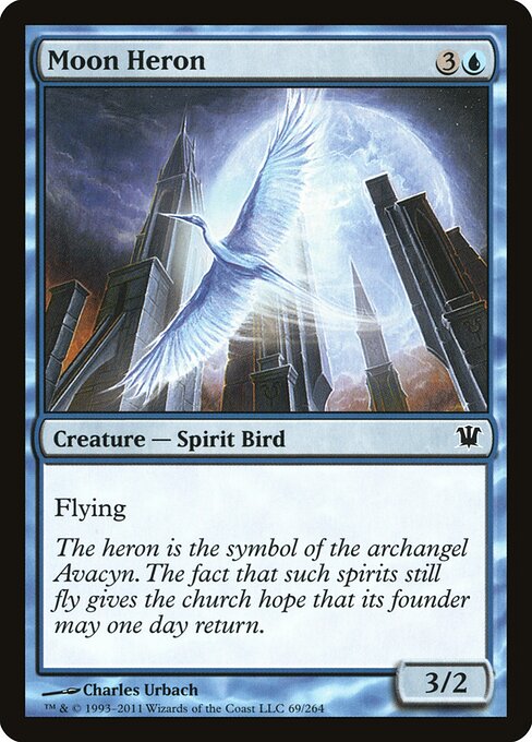 Moon Heron — Front