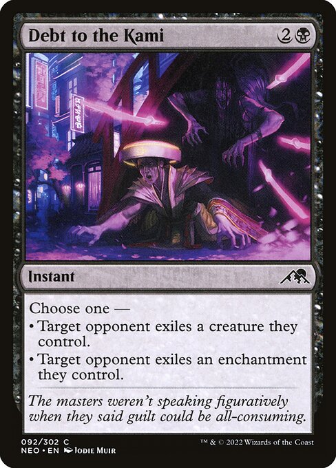Debt to the Kami — Front