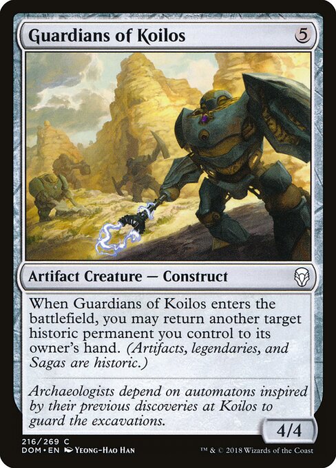 Guardians of Koilos — Front