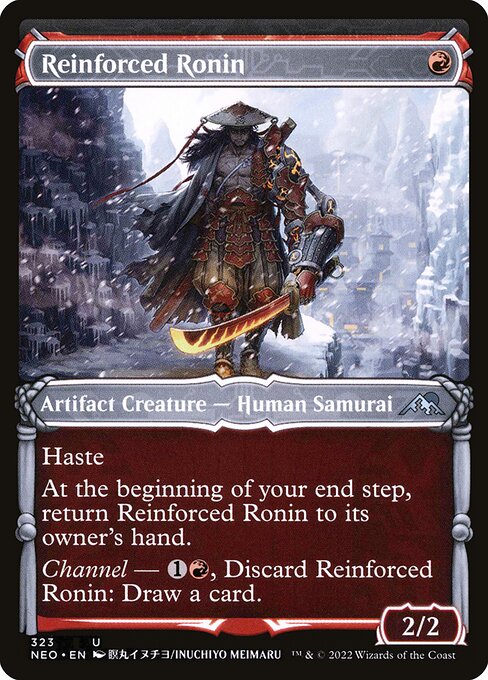 Reinforced Ronin (Showcase) — Front