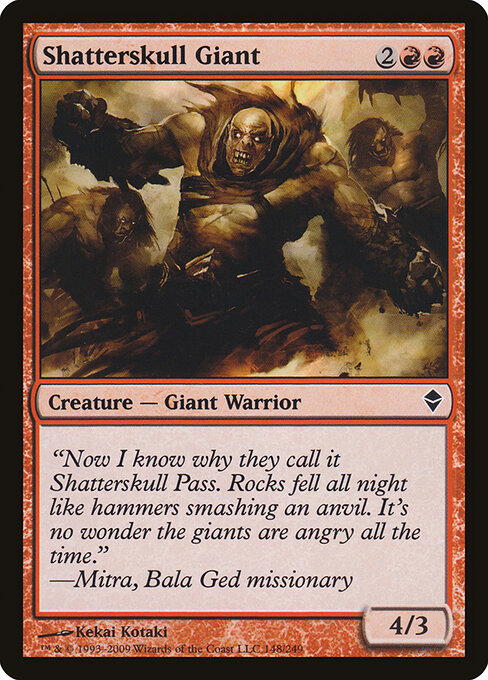 Shatterskull Giant — Front