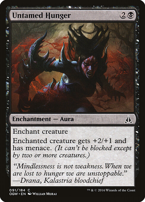 Untamed Hunger — Front