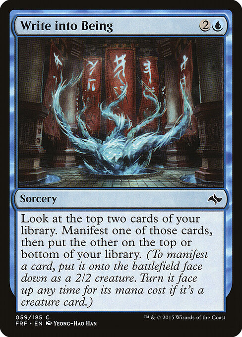 Write into Being — Front