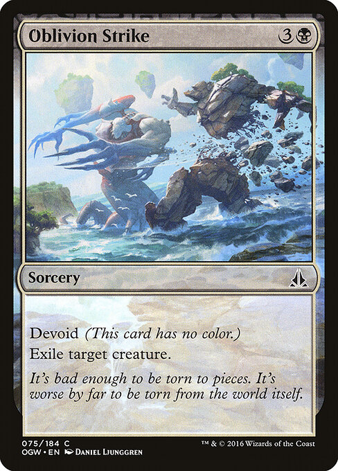 Oblivion Strike — Front