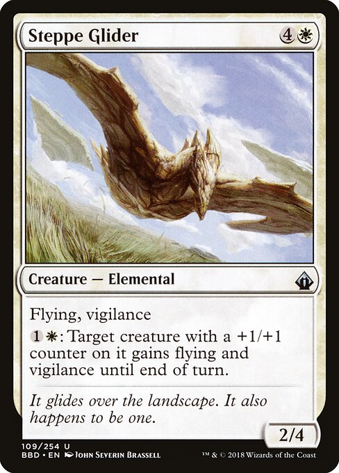Steppe Glider — Front