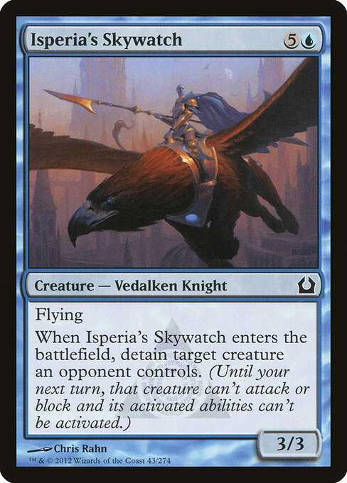 Isperia's Skywatch — Front