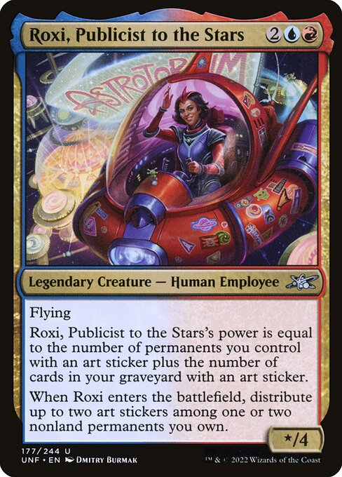 Roxi, Publicist to the Stars — Front