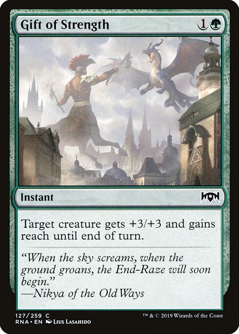 Gift of Strength — Front