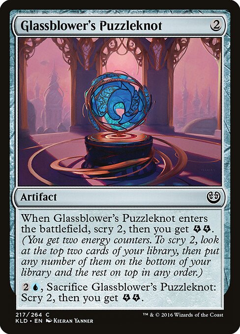 Glassblower's Puzzleknot — Front