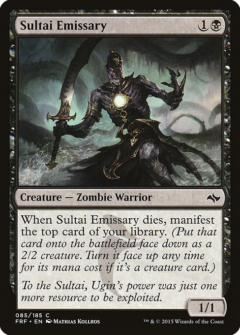 Sultai Emissary — Front