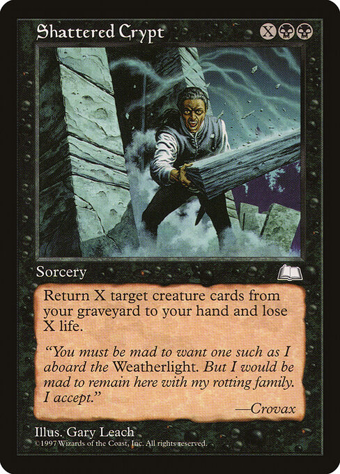 Shattered Crypt — Front