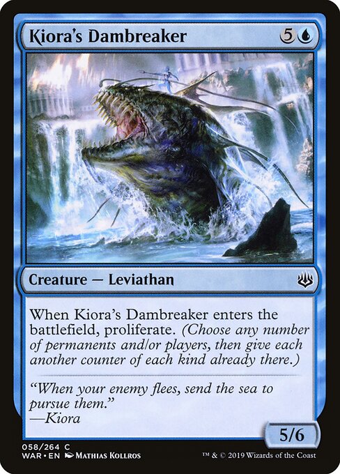 Kiora's Dambreaker — Front