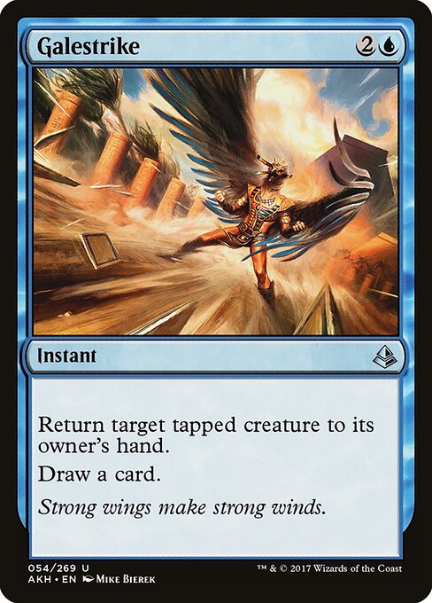 Galestrike — Front
