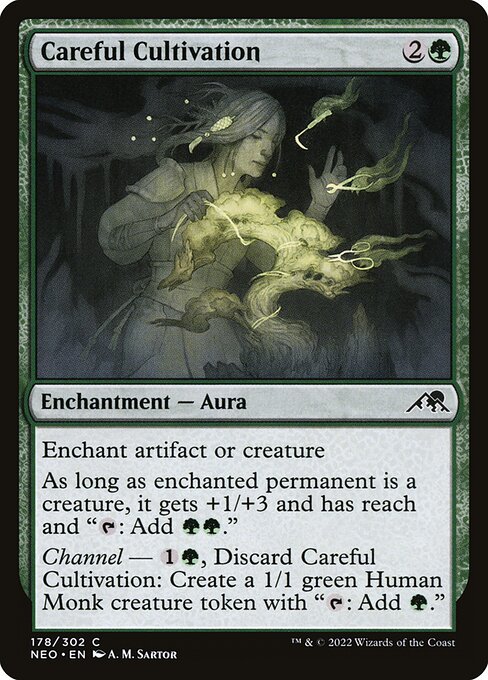 Careful Cultivation — Front