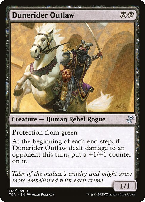 Dunerider Outlaw — Front