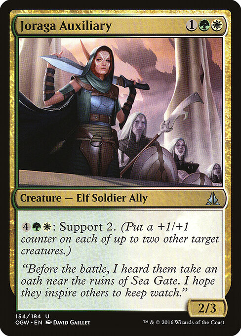 Joraga Auxiliary — Front