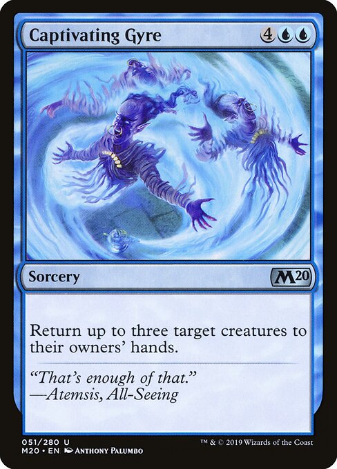 Captivating Gyre — Front
