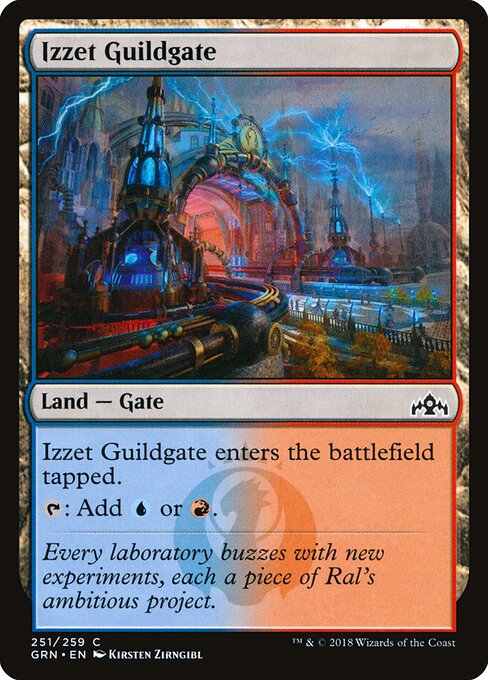 Izzet Guildgate (251) — Front