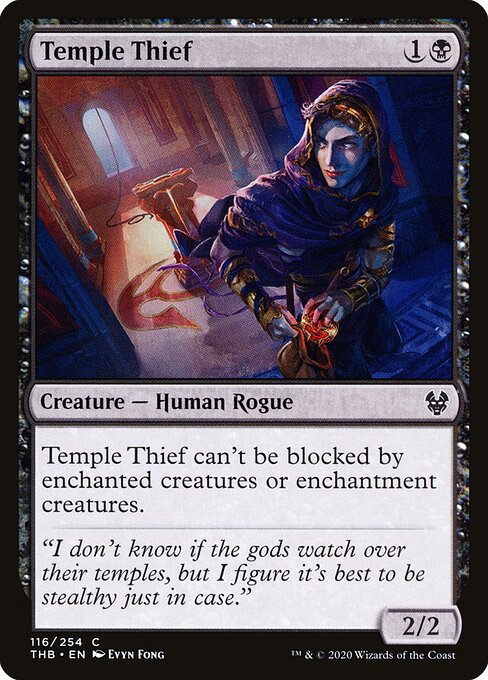 Temple Thief — Front