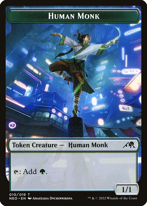Human Monk Token — Front