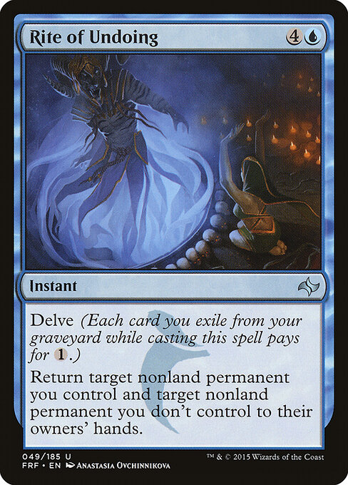 Rite of Undoing — Front