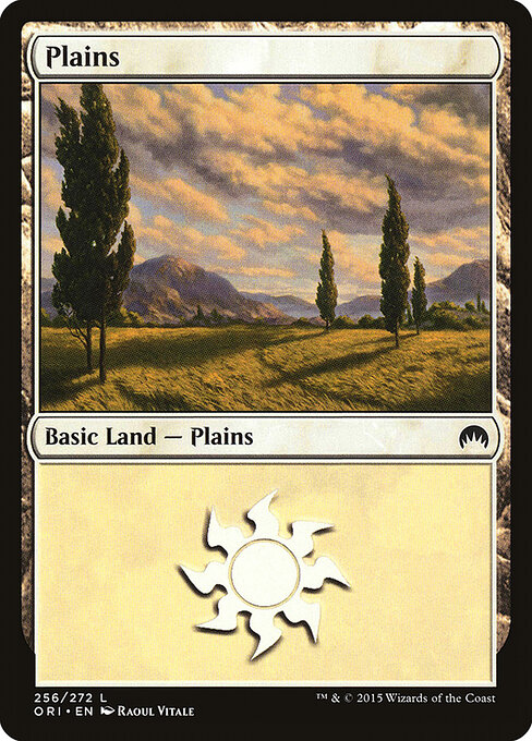 Plains (256) — Front