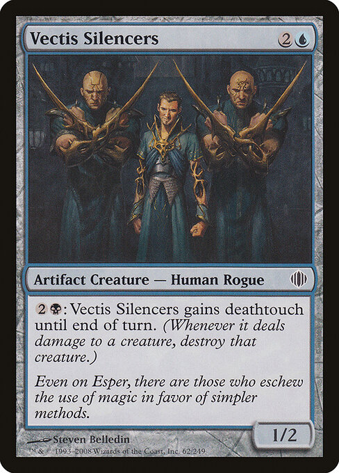 Vectis Silencers — Front