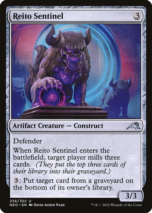 Reito Sentinel — Front