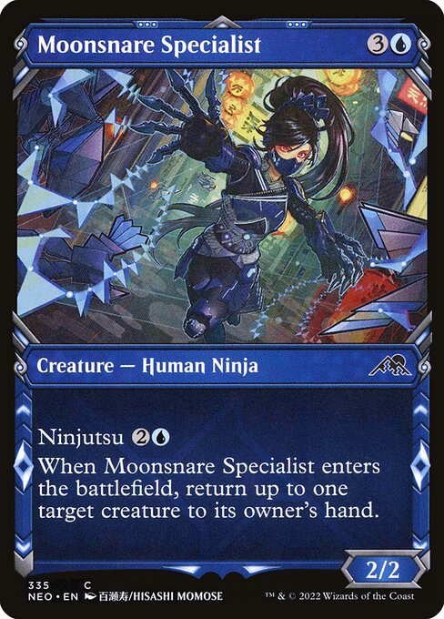 Moonsnare Specialist (Showcase) — Front
