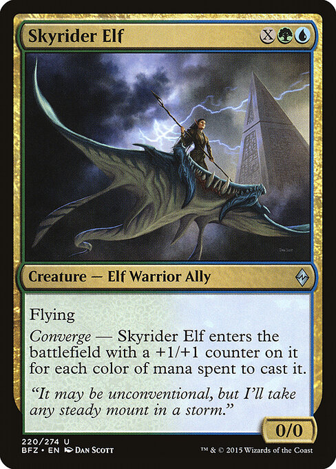 Skyrider Elf — Front