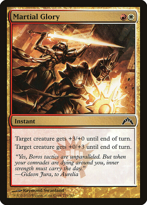 Martial Glory — Front