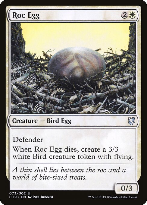Roc Egg — Front
