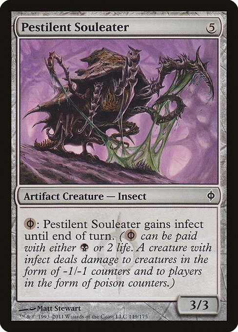 Pestilent Souleater — Front
