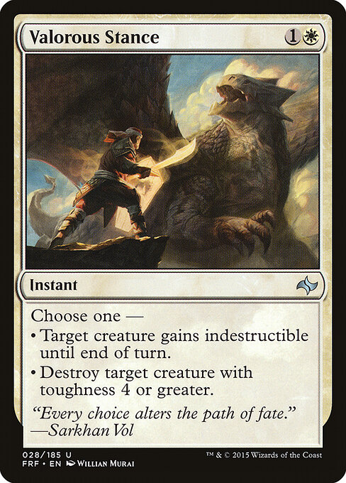 Valorous Stance — Front