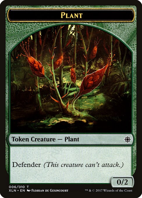 Plant Token — Front