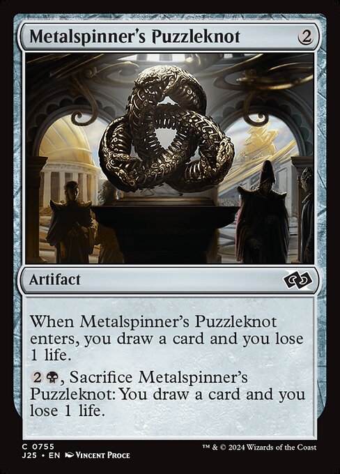 Metalspinner's Puzzleknot — Front